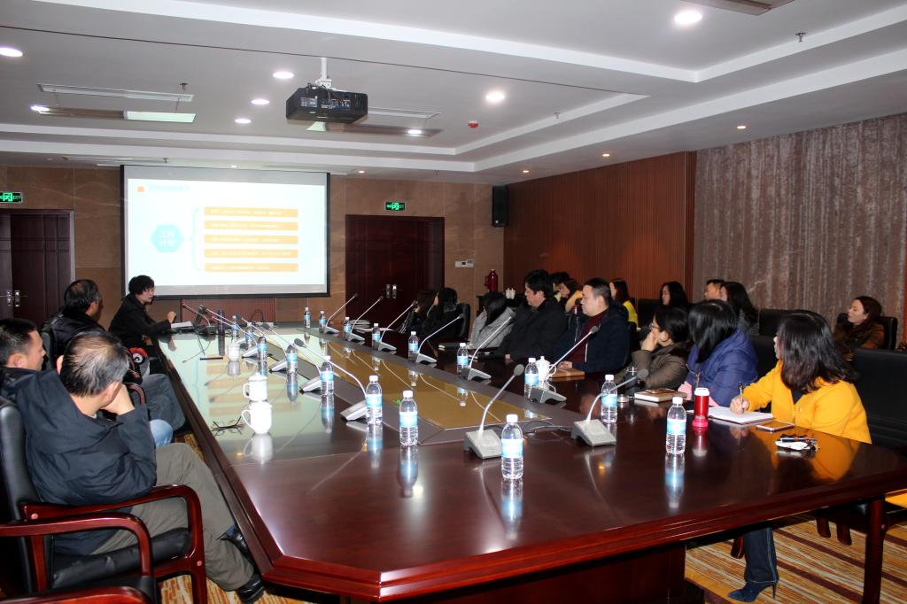 资产公司实行机关管理人员工作计划月度考核制