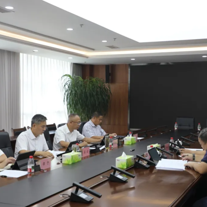 重庆港党委召开2025年第11次理论学习中心组学习会