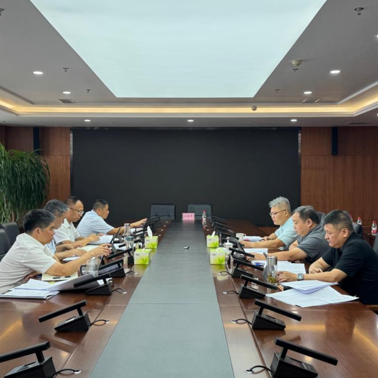 重庆港党委召开2025年第6次理论学习中心组学习会暨深入贯彻中央八项规定精神学习教育第4期读书班