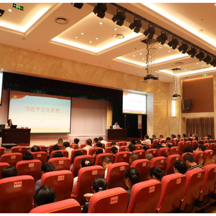 重庆港党委召开理论学习中心组（扩大）学习会