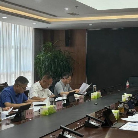 重庆港党委召开2024年第8次党委理论学习中心组学习会