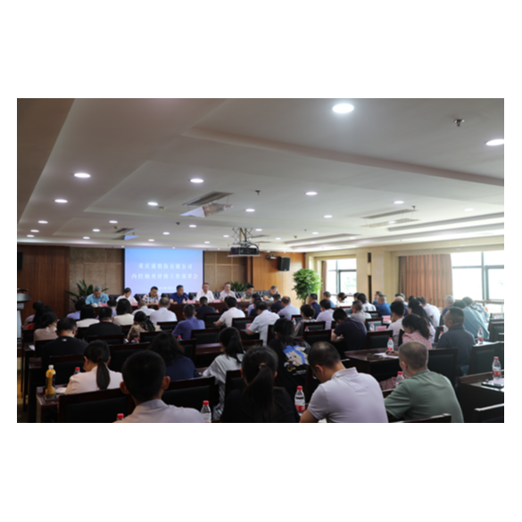 重庆港召开国资内控抽查评价工作部署会